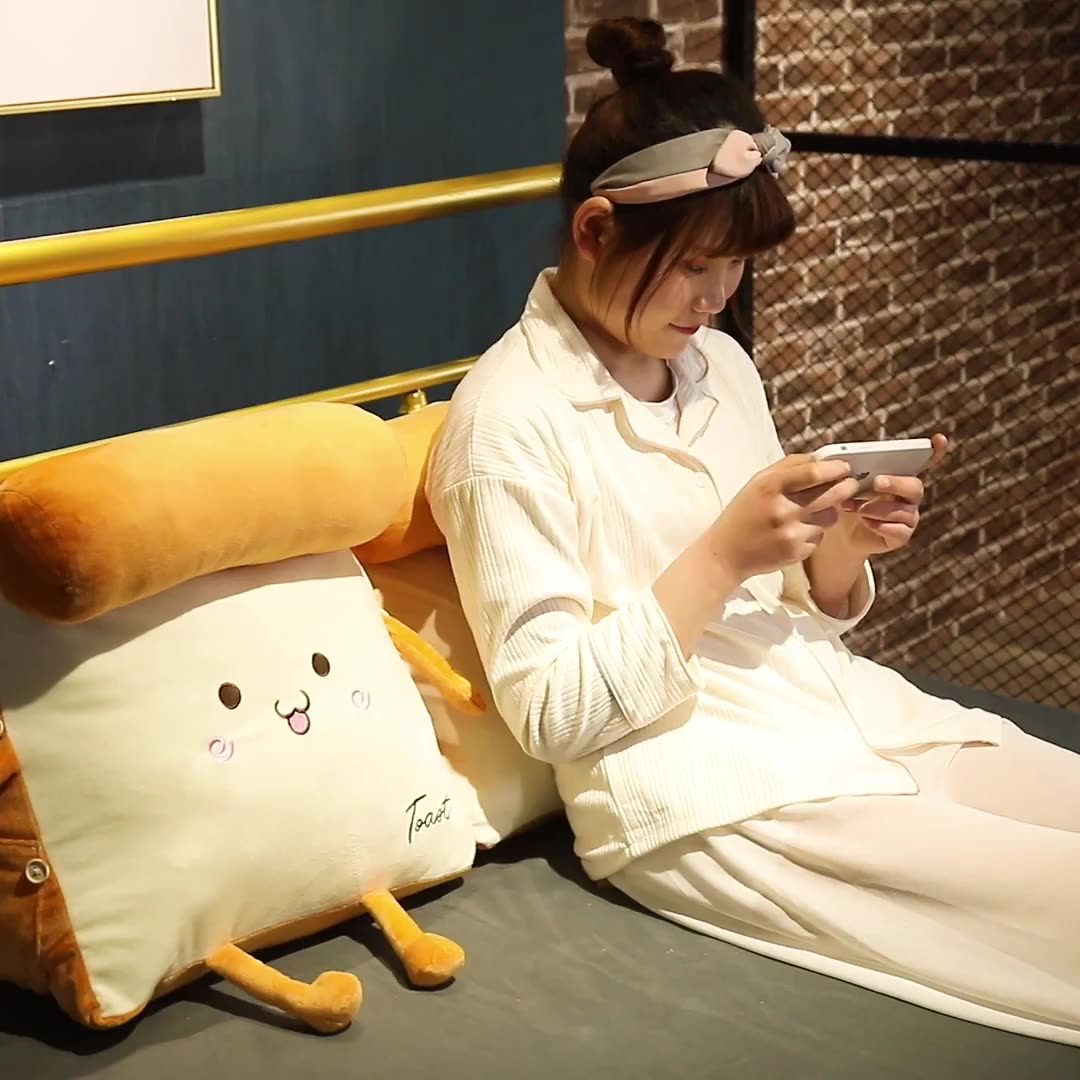 Emoji backrest outlet pillow